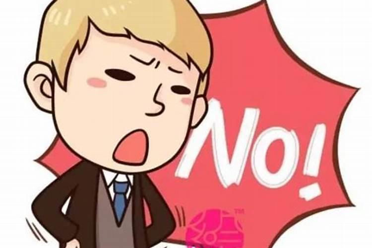 石破茂辞任，日本自民党最快明天公布总裁选举日程