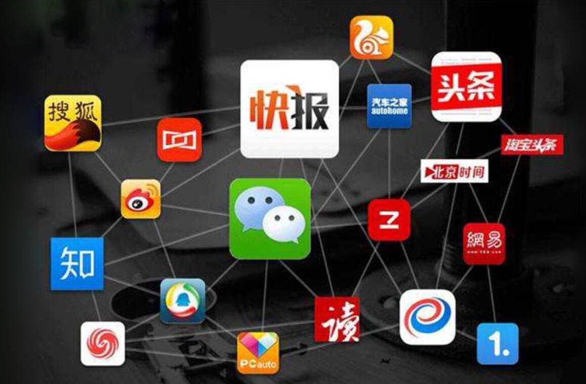 券商晨会精华 | 我国商业航天产业进入快速发展期