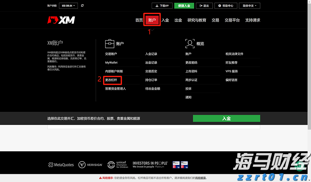 医我看｜珠海4月龄婴儿接受白内障手术，专家提醒：这些眼神信号要当心