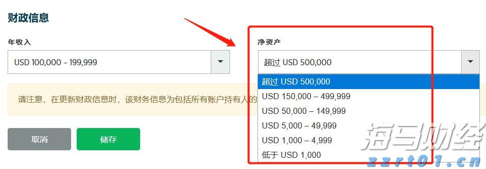 哪天立秋，咋定？立秋后，哪天出伏？
