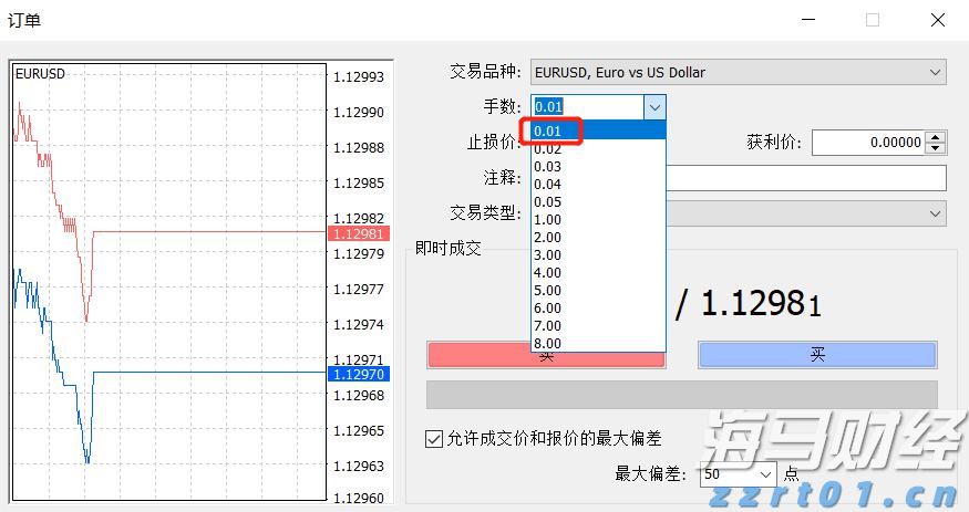 浙江颁出首批数据知识产权登记证书