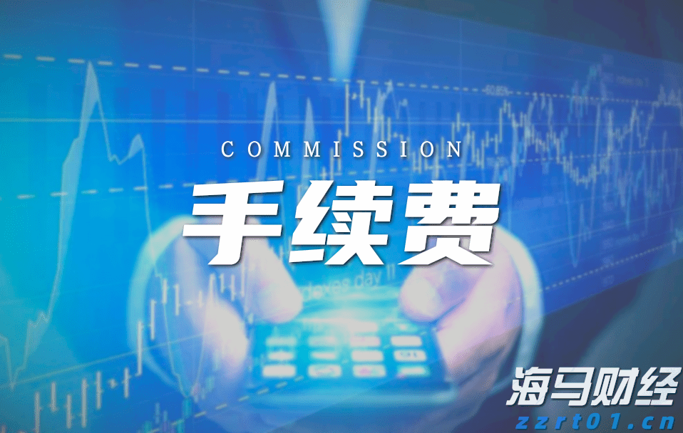 东莞防汛IV级应急响应结束