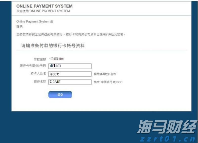 A股收评 | A股持续反弹 沪指收涨0.96%创年内新高！算力硬件股表现强劲