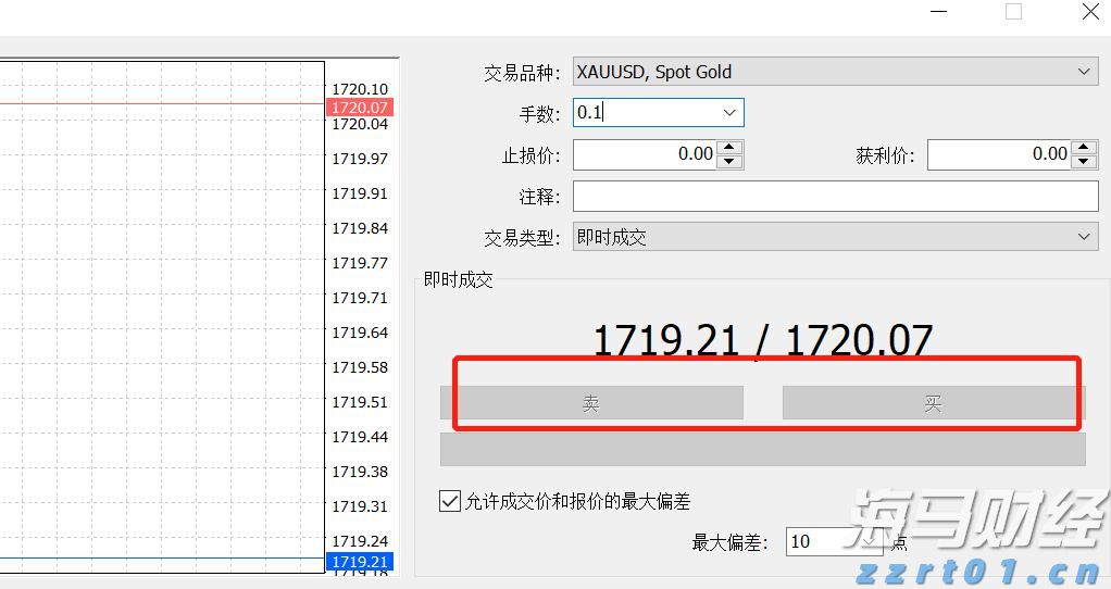 港交所上市主管伍洁镟：优化新股市场定价机制以平衡机构与散户分配并提升定价准确性