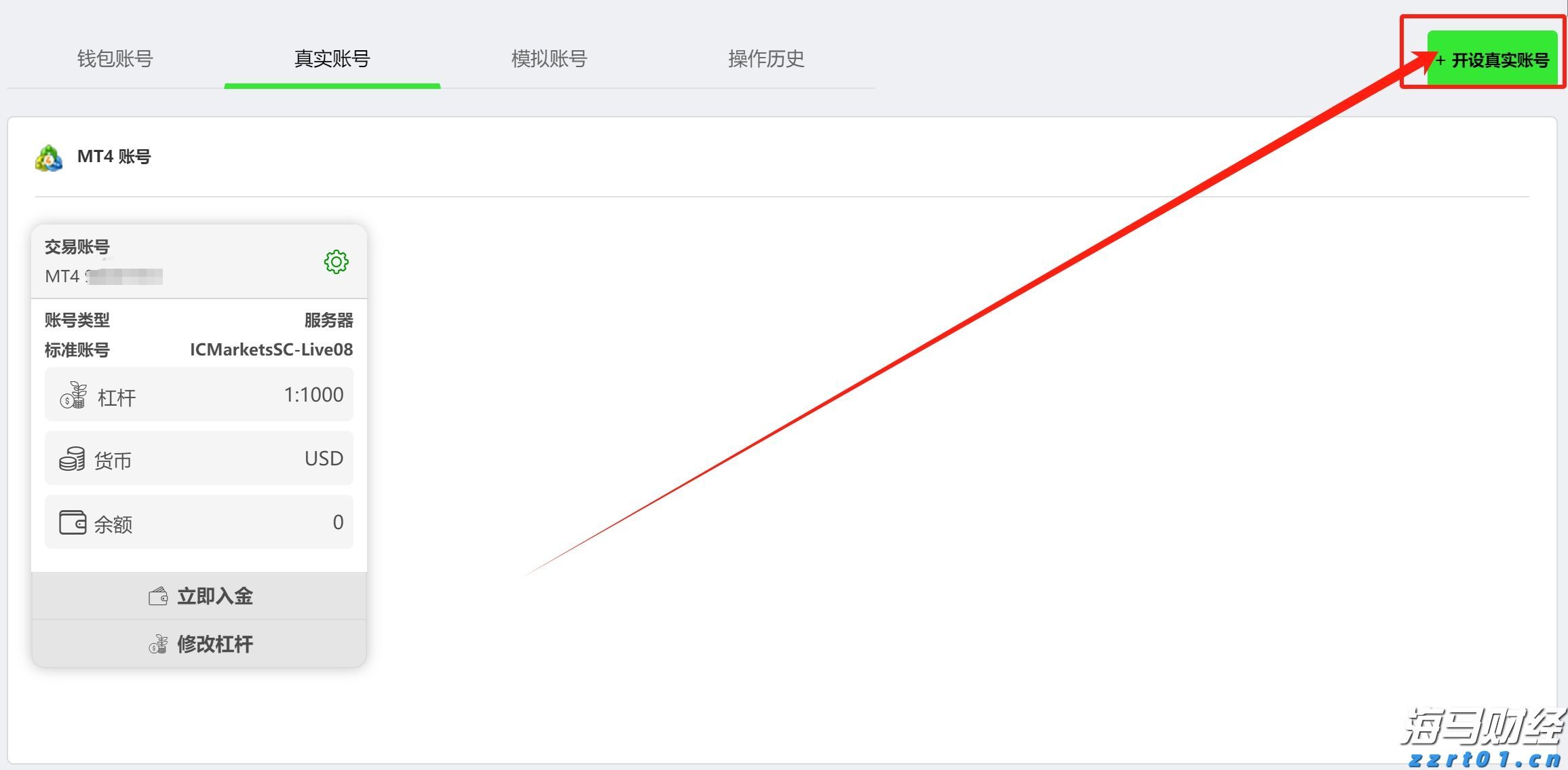 美股动态 | 小鹏汽车(XPEV.US)上涨2% MONA M03交付总数达15万台