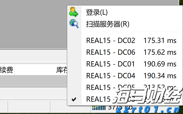 注意防范！新丰江水库泄洪，预计9日凌晨抵达东莞