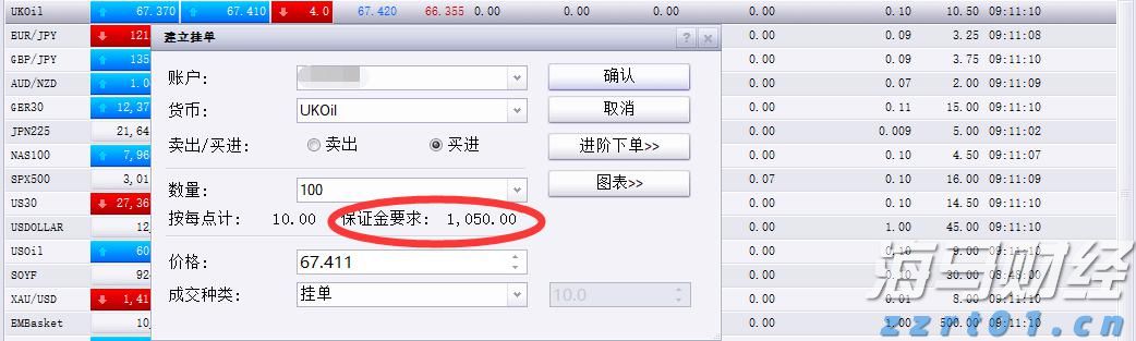 跨境消费支付更便利！横琴双币种收单试点扩大