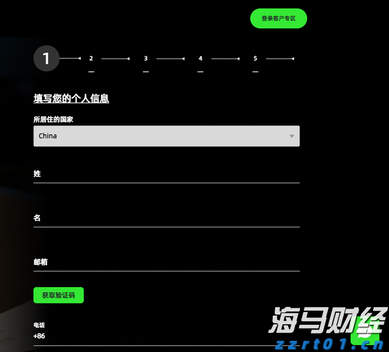 “三连招”深入推进法治药监建设
