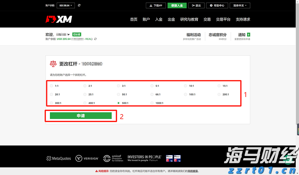 全球前20大货运机场排名出炉，大湾区三大机场上榜