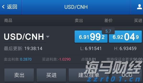 紫外线灯管多久换一次比较好（紫外线灯使用多久更换灯管）