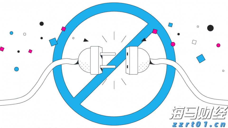 新青年 新业态，年轻的心跳与城市脉搏共振