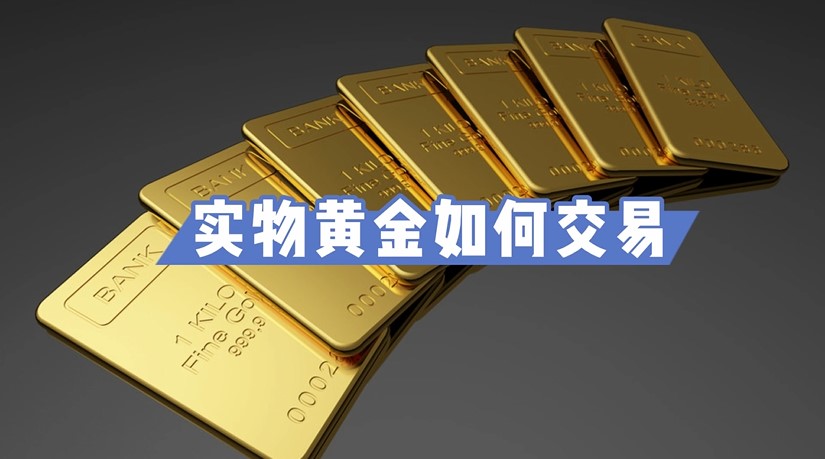 视频｜清远发布“媒体+”赋能百亿级农业产业行动方案