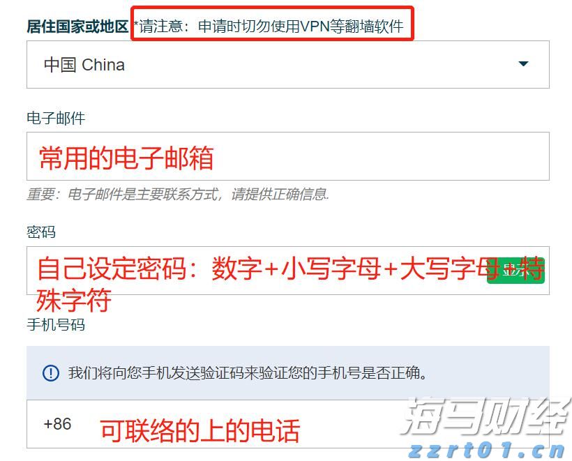 餐具消毒废水如何处理好的（消毒餐具污水怎么处理方案分享）