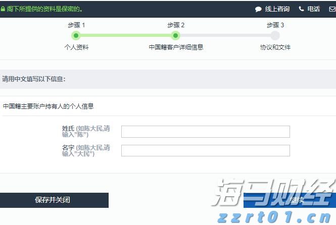 可读、可游、可感！焕新开园后，石溪·亦兰亭公园人气旺