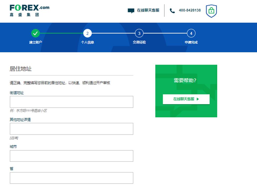 万物共生  和美永续