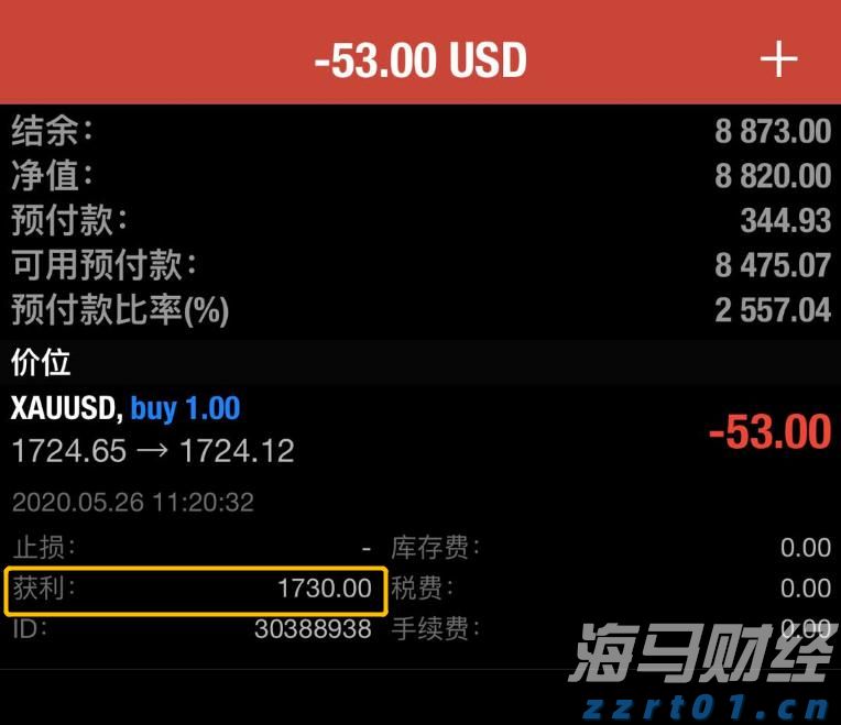 广西建立反垄断“三书一函”制度