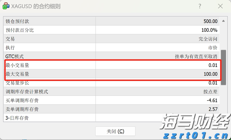 博贺渔港：渔歌新唱，续写人与大海的千年故事