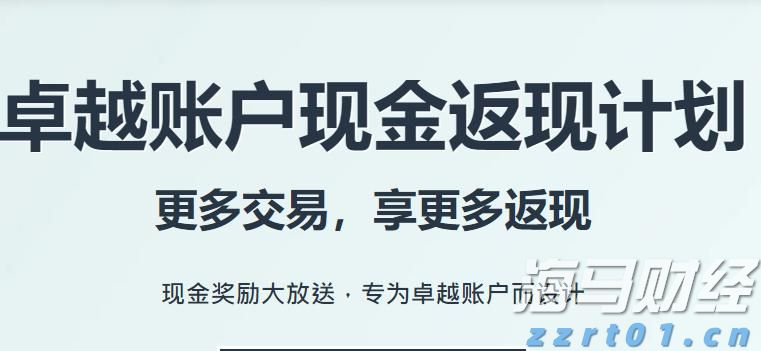 中药生产加工废水处理方法