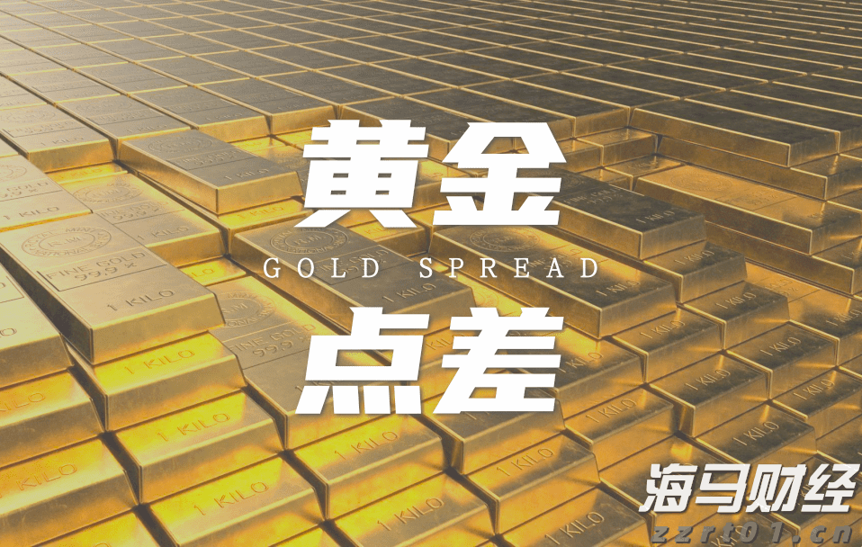 最新预警！珠海这些区域注意防御