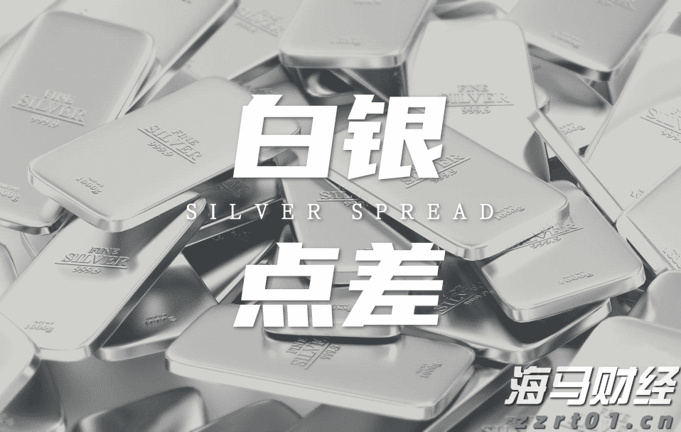 泰康人寿安徽分公司提醒您：防范电信网络诈骗，牢记10个凡是