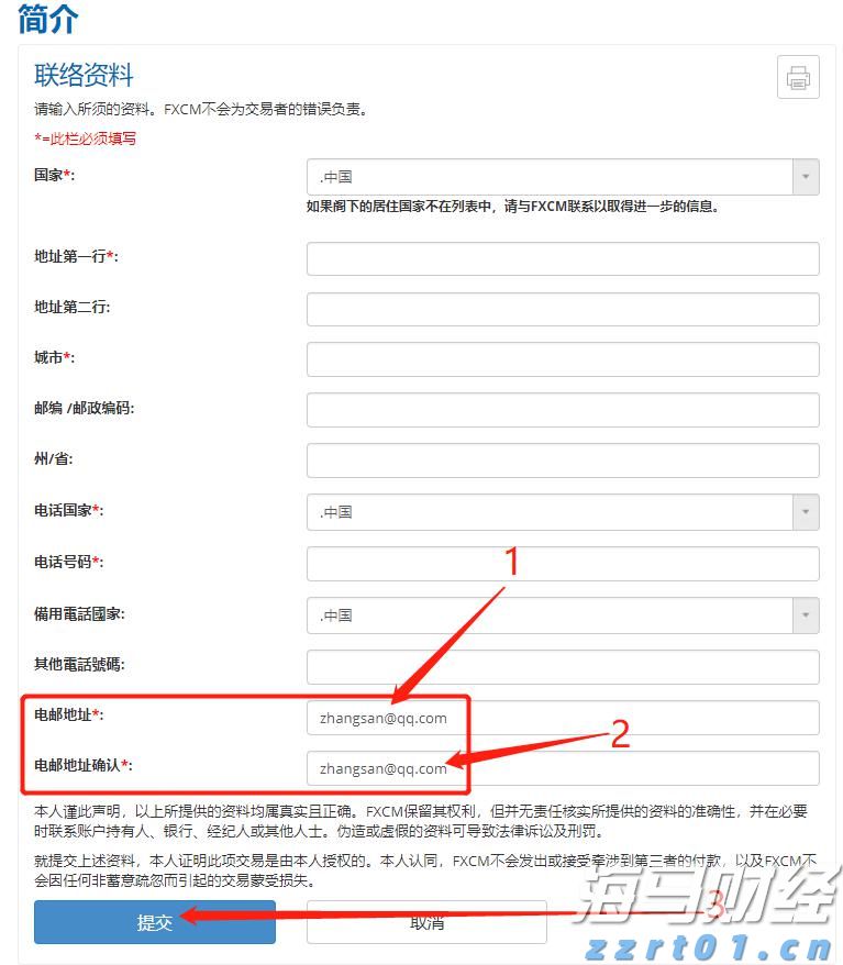梅州多措并举强化产业工人队伍思想政治引领，赋能激发产业工人“一池春水”