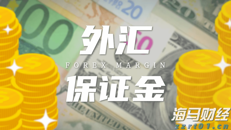 《山海经》珠海篇来了！45年特区奇迹，让神话照进现实！