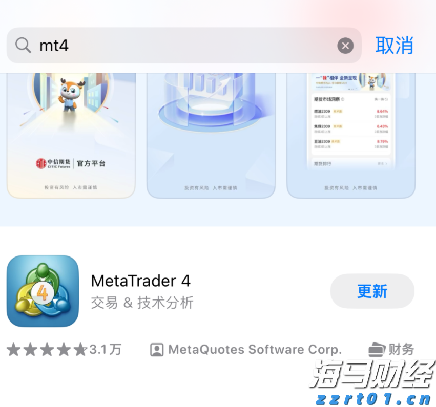 科技巨头的关键时刻！“七姐妹”财报季来袭，将如何定调美股后市？
