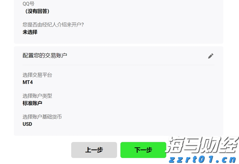 券商晨会精华 | 银行股短期调整不改长期向好逻辑