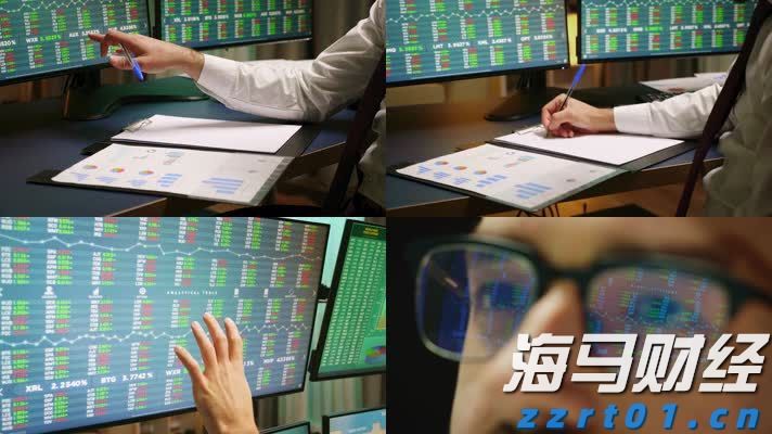 贵州省市场监管局安排部署全省开展打击网络传销专项执法行动
