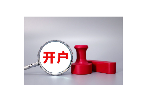 反渗透装置原理详细介绍（什么叫反渗透）