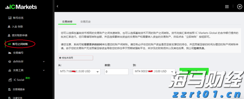 世锦赛首战中国女排3:1战胜墨西哥队