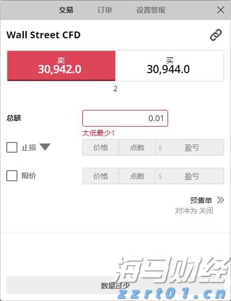 含铜废水处理方法有哪些（含铜废水如何处理）
