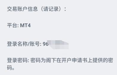 强劲肉类需求+养殖业务回暖，史密斯菲尔德(SFD.US)第二季度销售与盈利双增，全年指引上调