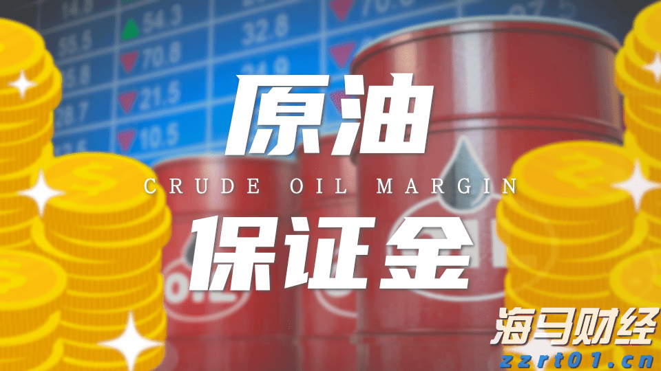 纠正违法行政强制行为，最高法发布涉企行政强制典型案例