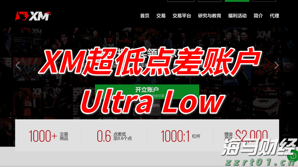 有毒中药制造废水处理设备及方案
