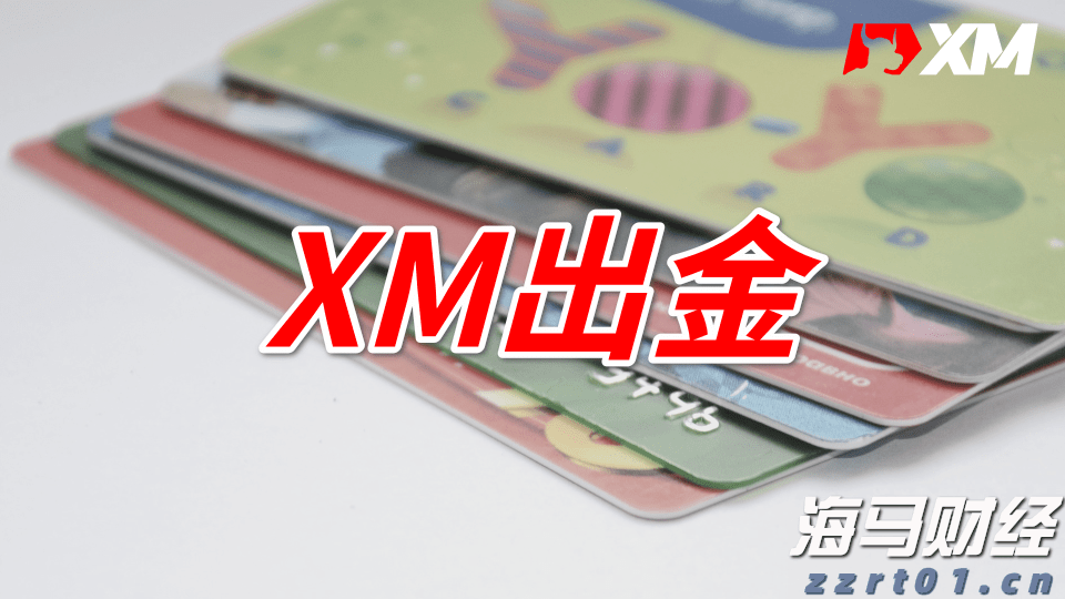 中国研发世界首台智能育种机器人