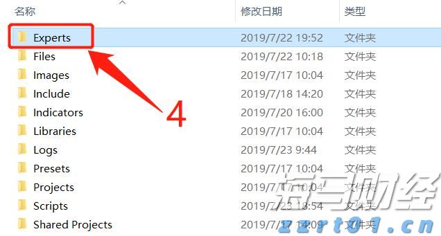食品污水处理设备多少钱一套