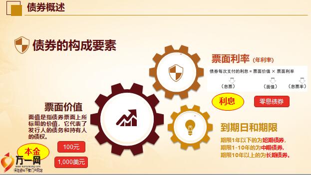 宁夏市场监管厅部署开展 2023年反不正当竞争“守护”专项执法行动