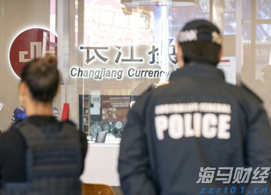 快讯丨市委常委会召开会议 朱会东主持