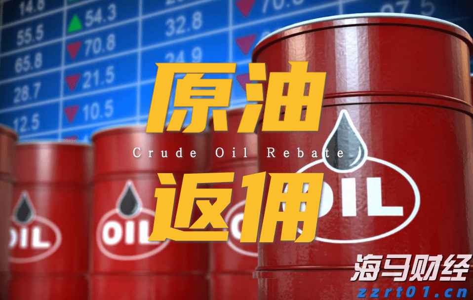 蓝色光柱冲天！广东现罕见“蓝色喷流闪电”奇观，气象部门回应