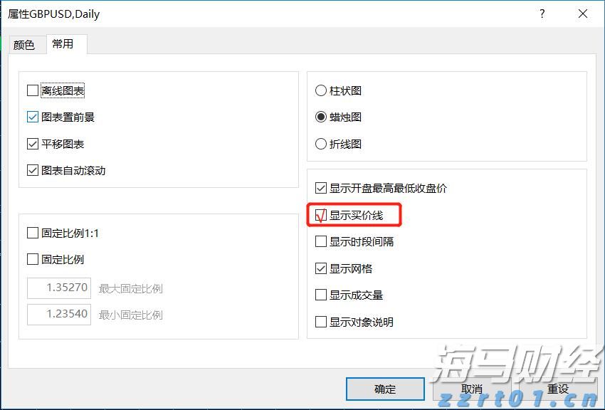 青春赛道展锋芒！广东青少年田径健儿全国赛场书写新篇