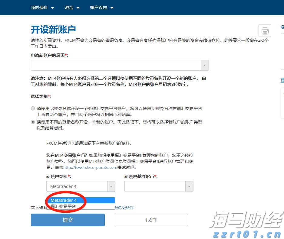 化身民宿茶园微工厂！肇庆318处“老校舍”迎来“新学期”