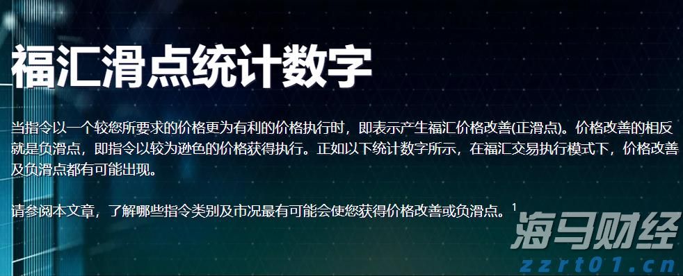 俄国防部：俄武装力量卫星集群实现24小时通信