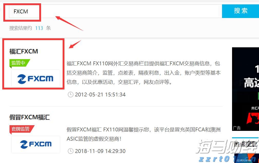 2025生源地助学贷款办理有序进行中，今年申办手续有哪些“减法”？