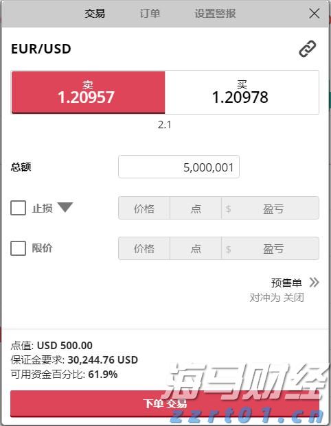 梅州：筑牢基孔肯雅热防控屏障，“红梅先锋”在行动！
