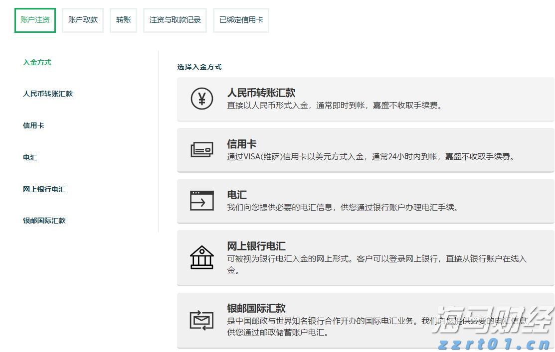 传承销烟精神 共建无毒校园