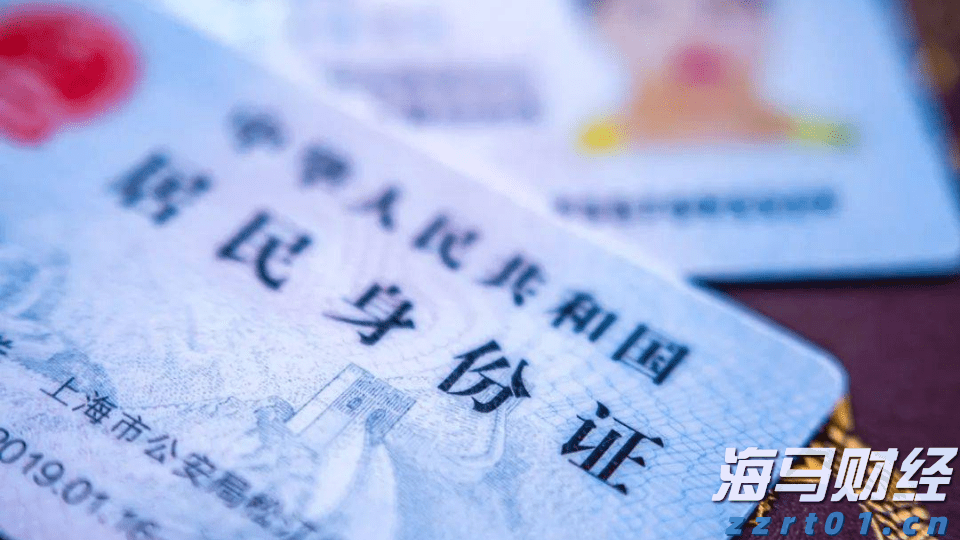 云南省市场监管局开展涉企违规收费专项整治行动