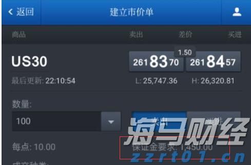 工行合肥包河大道支行开展防火灾桌面应急演练