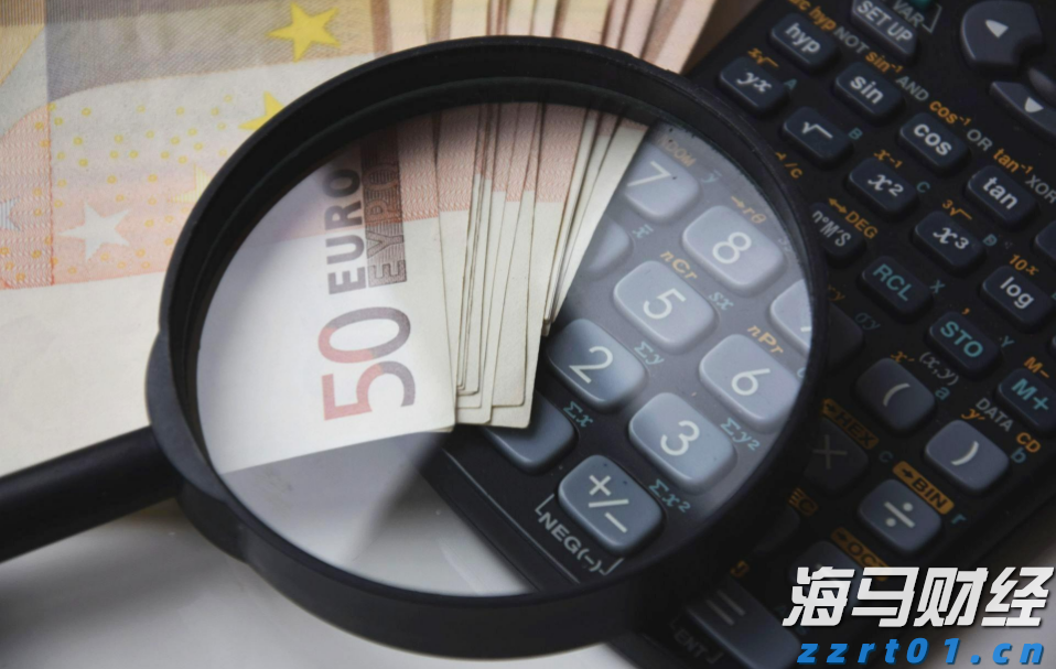2025年“全民健身日”主题活动广东省主会场活动启动