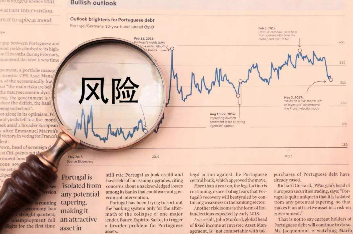 当越来越多普通人站在全运赛场上